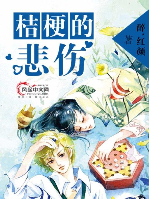 小猫钓鱼游戏龙王版有船