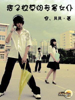 雍正王朝:难怪八王逼宫时张廷玉敢站出来,你看他怀里揣着啥呢?