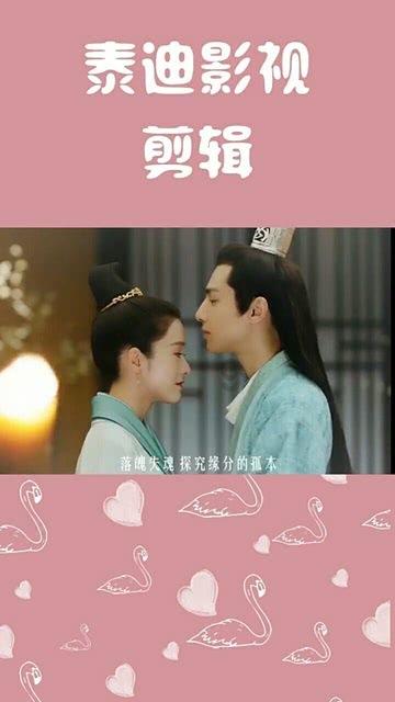 营救青少年