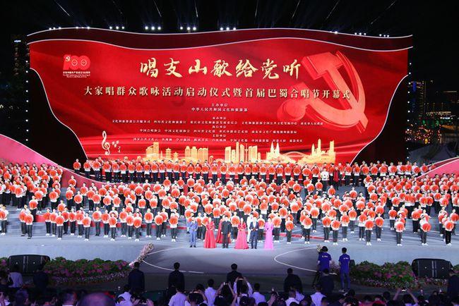 逗小猴开心系列208