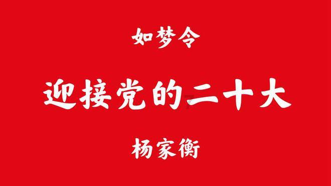 战国无双4-2