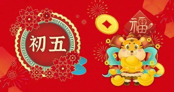 吉林银行沈阳太原街支行彩霞社区志愿者服务站举办“巧手捏泥人·指尖传非遗”主题活动